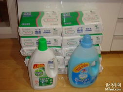 日用品篇 金紡、滴露、潔云紙巾的居家之道